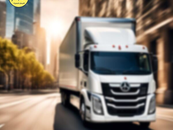 نقل الأثاث في جدة